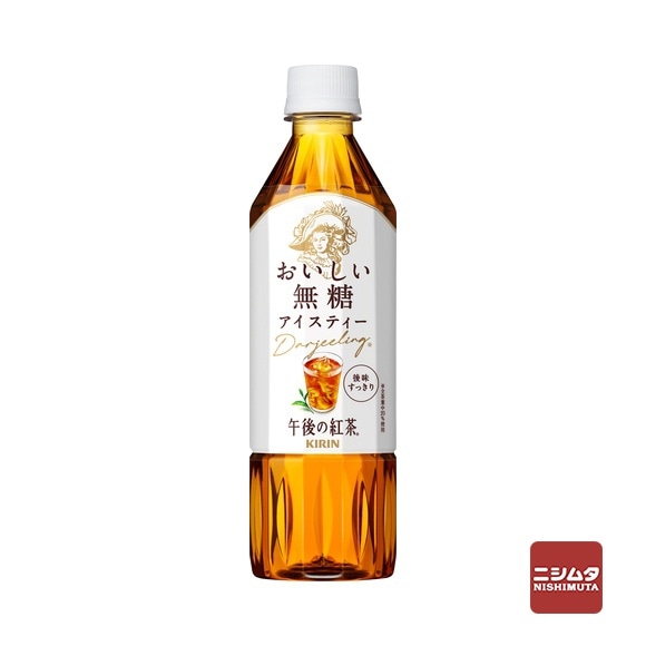 キリン　午後の紅茶　おいしい無糖　500ml　ペットボトル【ｍ特】