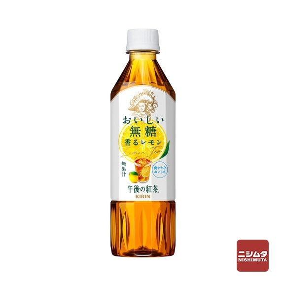 キリン　午後の紅茶　おいしい無糖　香るレモン　500ml　ペットボトル【ｍ特】