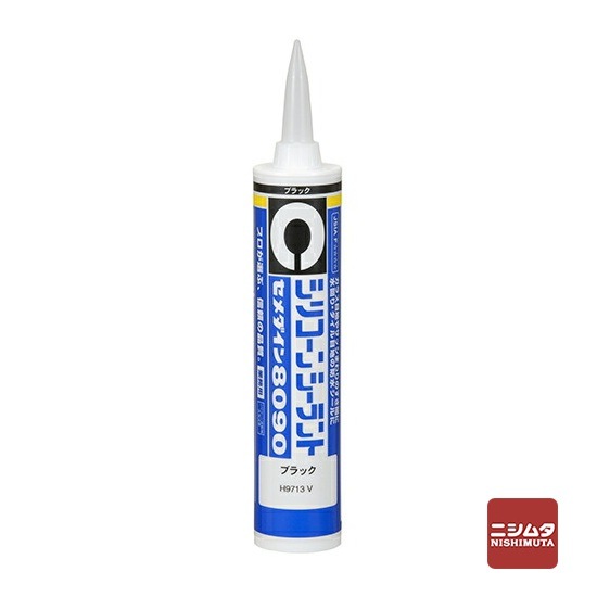セメダイン　シリコーンシーラント　8090　ブラック　330ml