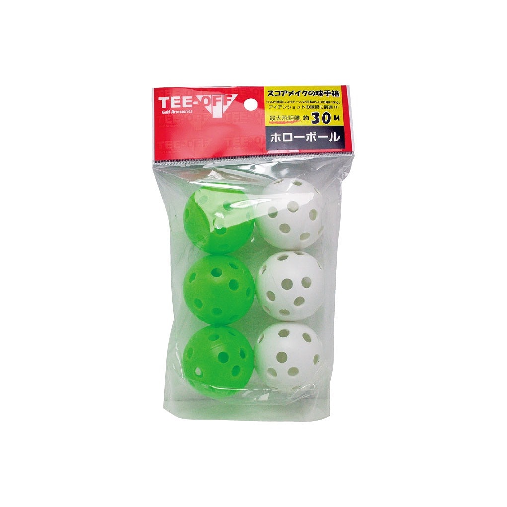 LEZAX(レザックス)  ティーオフ ホローボール TOPL-2121 6個入