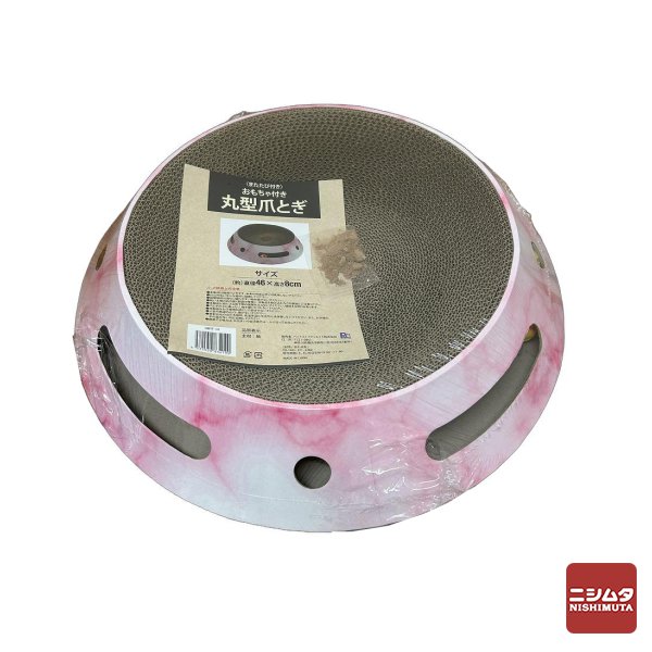 ペットライフクリエイト　おもちゃ付き丸型爪とぎ　猫用品　森光商店