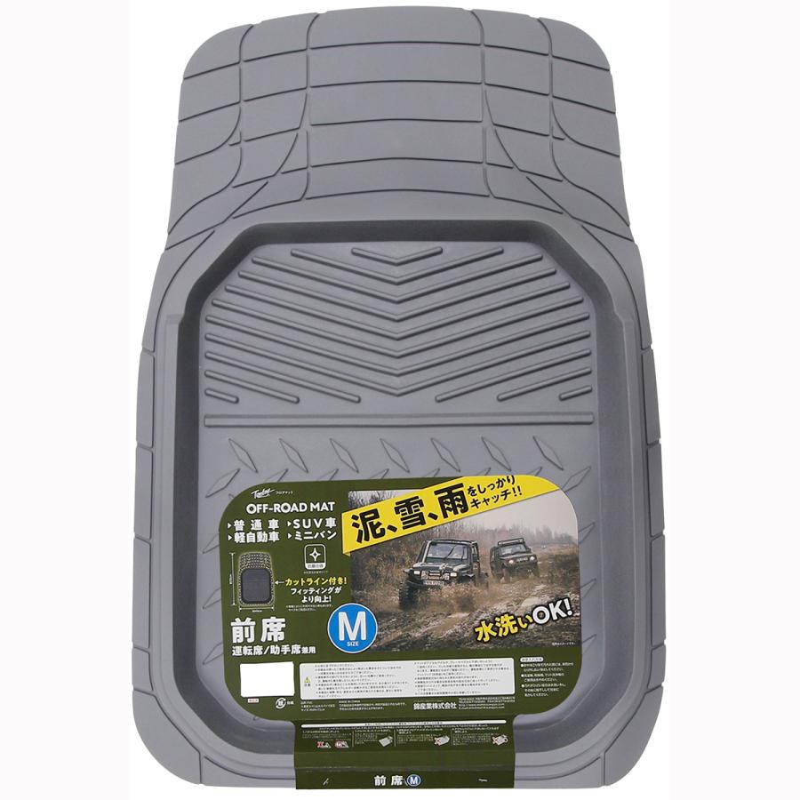 錦産業 Tomboy オフロードマット（前席用M） OR-4837 グレー