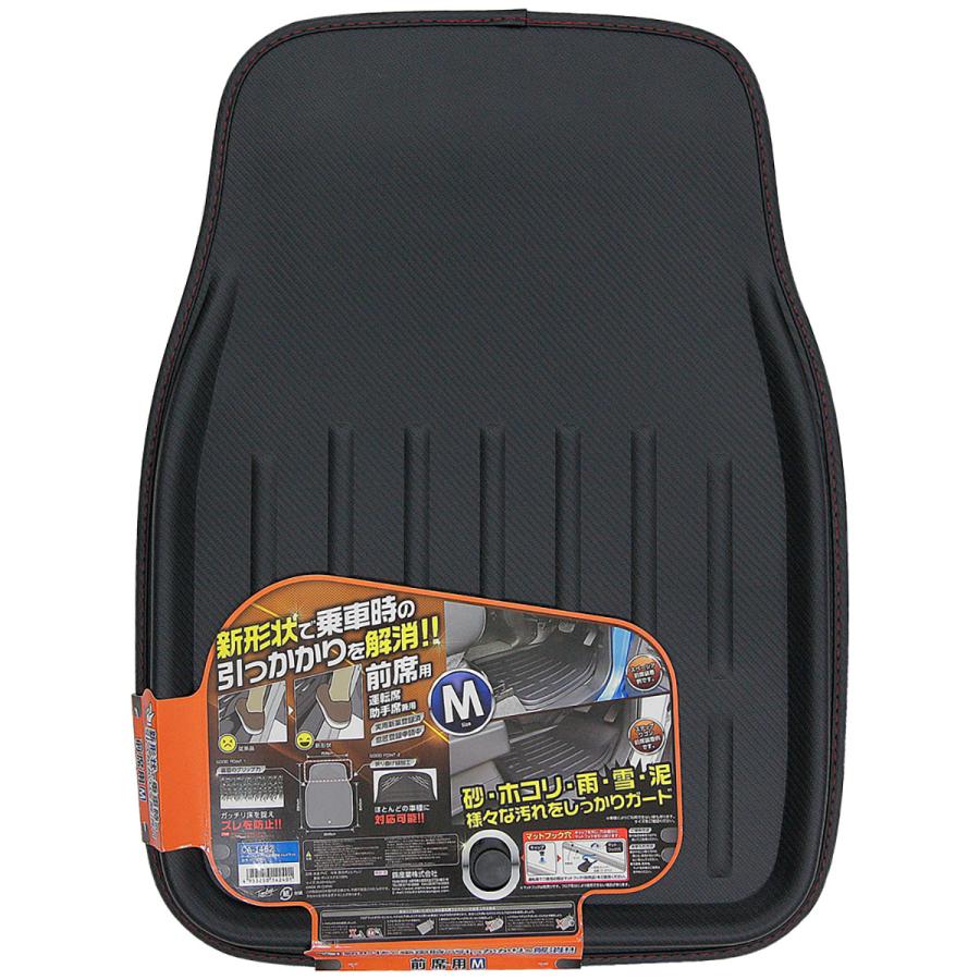 錦産業 Tomboy  カーボントレイプラス （前席用M） CAー1463 ブラック/レッドステッチ