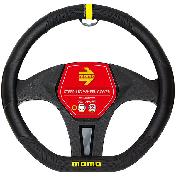 momo、カバーゴールデン MOMO TRACK(トラック) ステアリングカバー D型 フラットボトム