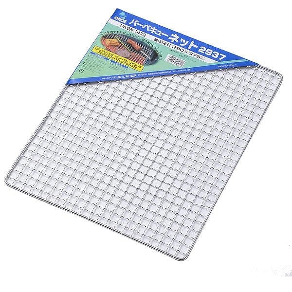 尾上 BBQネット 2937 290x374mm