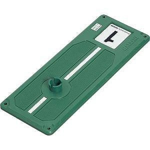 ハタチ 羽立 スタートマットBH4001-35