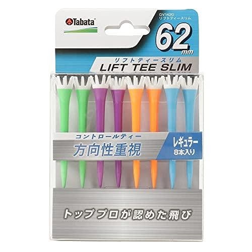 タバタ リフトティースリム B カラー 62mm GV1420