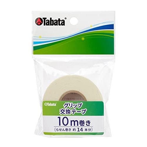 タバタ グリップ交換テープ 10m GV0613