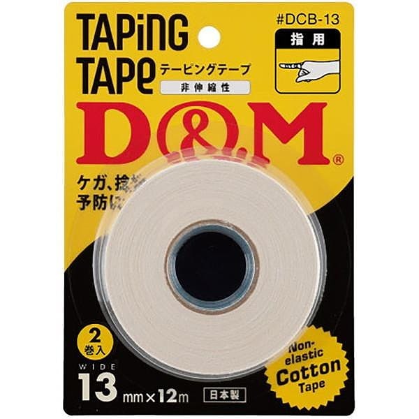 D&M テーピングテープ DCB-13