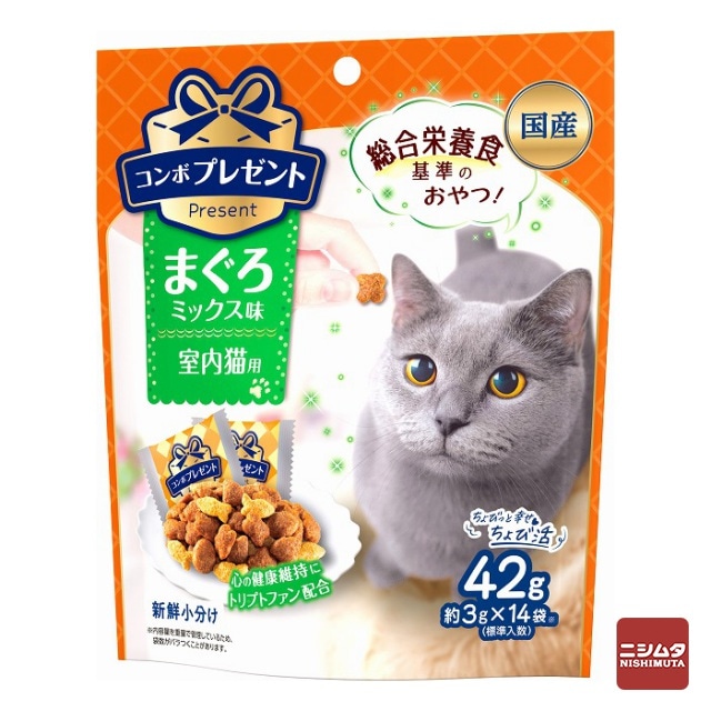 日本ペットフード コンボ プレゼント キャット おやつ 室内猫用