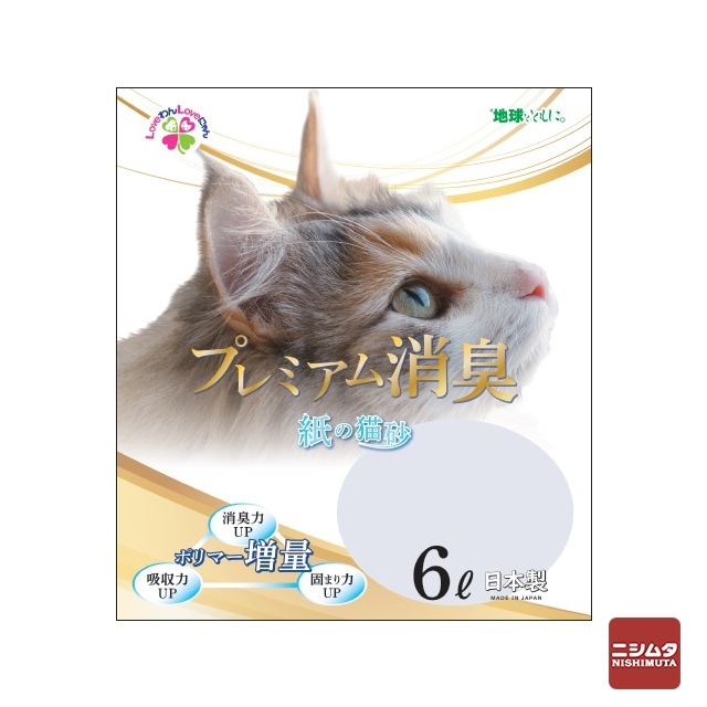 サノテック　プレミアム消臭　紙の猫砂　6L