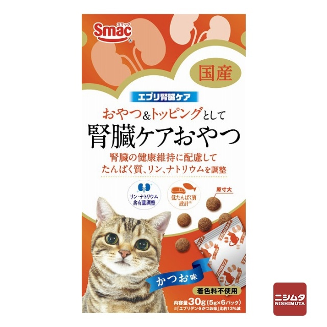 スマック　エブリ腎臓ケア　腎臓ケアおやつ　猫用　かつお味　30g