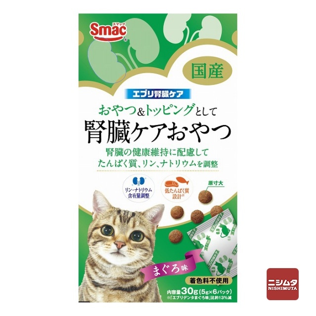 【ネコポス対応】スマック　エブリ腎臓ケア　腎臓ケアおやつ　猫用　まぐろ味　30g