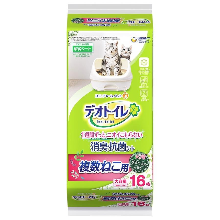 デオトイレ 複数ねこ用ふんわり香る消臭・抗菌シート ボタニカルの香り 16枚