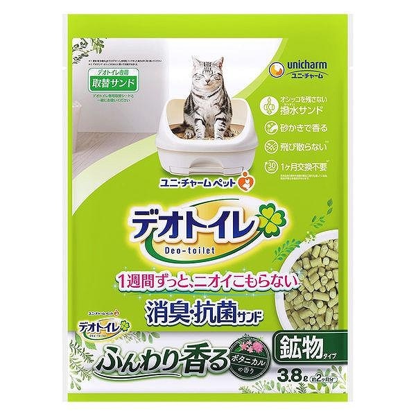 デオトイレ ふんわり香る消臭・抗菌サンドボタニカルの香り 3.8L