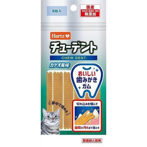 ハーツ チューデント for Cat カツオ風味 8枚入 住商アグロインターナショナル