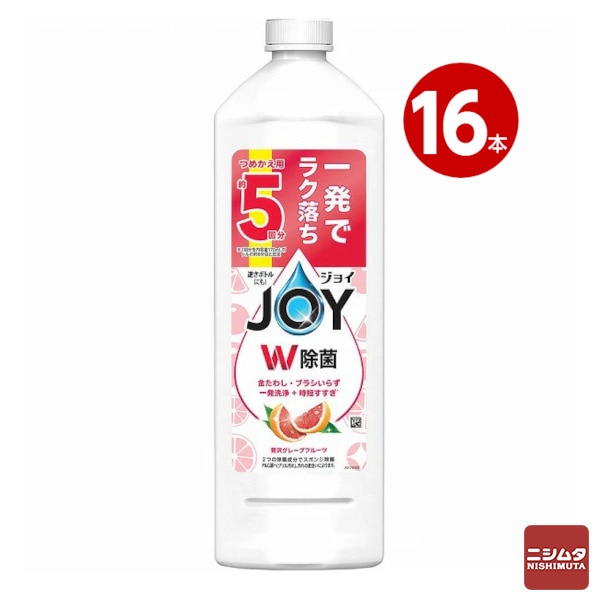 P＆G　除菌ジョイコンパクト　贅沢グレープフルーツ 詰替特大 670ｍｌ ×16本