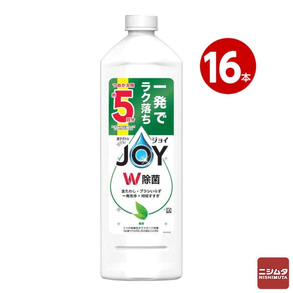 P＆G　除菌ジョイコンパクト　緑茶　詰替特大 670ｍｌ ×16本