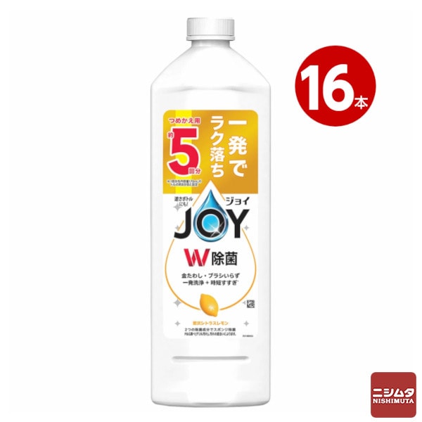 P＆G　除菌ジョイコンパクト　レモン　詰替特大 670ｍｌ ×16本