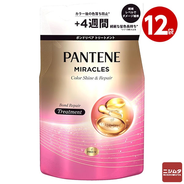 P&G パンテーンミラクルズ カラーシャイン&リペア トリートメント 詰替 350g ×12袋
