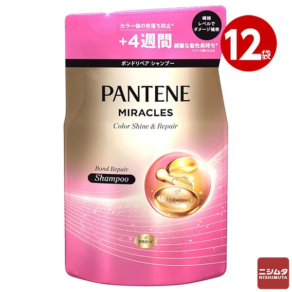 P&G パンテーンミラクルズ カラーシャイン&リペア シャンプー 詰替 350g ×12袋
