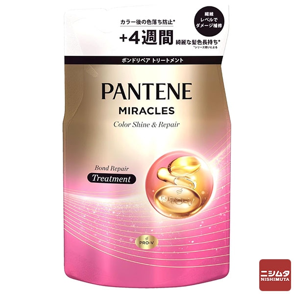 P&G パンテーンミラクルズ カラーシャイン&リペア トリートメント 詰替 350g