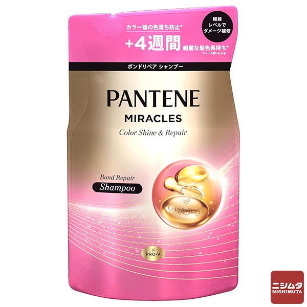 P&G パンテーンミラクルズ カラーシャイン&リペア シャンプー 詰替 350g
