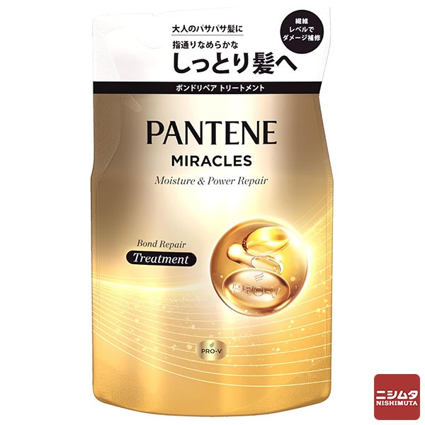 P&G パンテーンミラクルズ モイスチャー&パワーリペア トリートメント 詰替