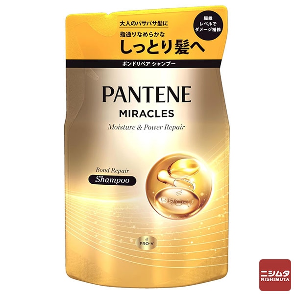P&G パンテーンミラクルズ モイスチャー&パワーリペア シャンプー 詰替