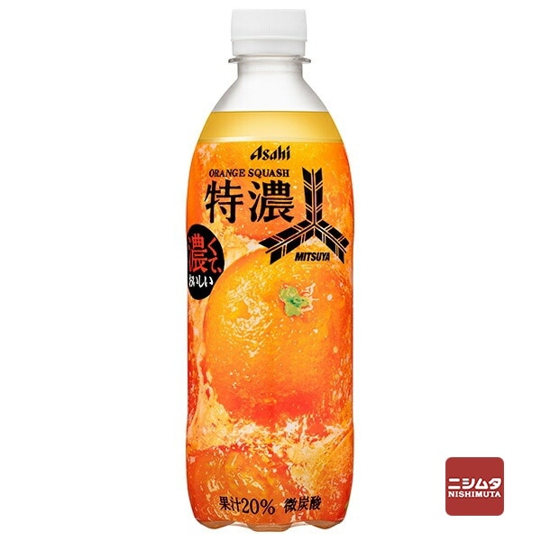 アサヒ飲料　三ツ矢特濃オレンジスカッシュ　500ml　ペットボトル