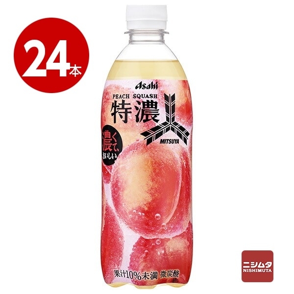 アサヒ飲料　三ツ矢特濃ピーチスカッシュ　500ml×24本　ペットボトル