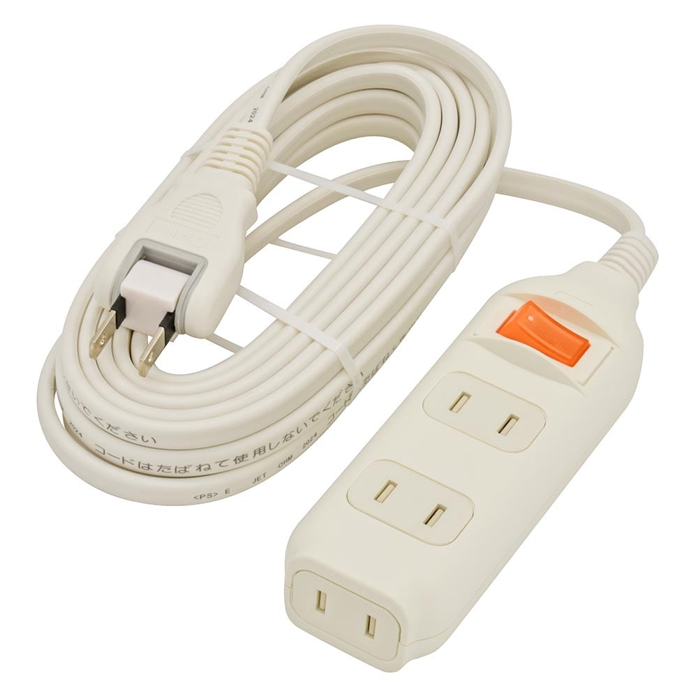 オーム電機 電源タップ 3個口 ホワイト5m HS-TP35SW22 集中スイッチ