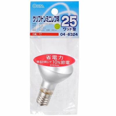 オーム電機 クリプトン ミニレフ球 E17/25W フロスト LB-R4725K-F