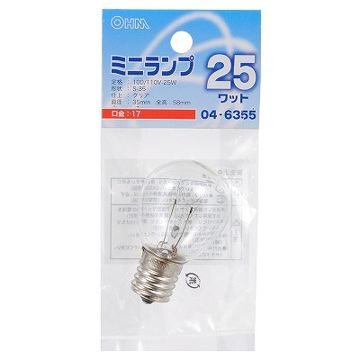 オーム電機 ミニランプ S35型 E17/25W クリア LB-S3725-C
