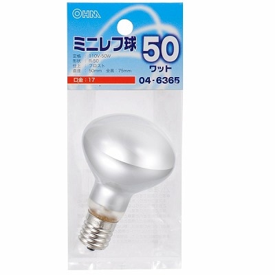 オーム電機 ミニレフ球 E17/50W フロスト LB-R5750-F