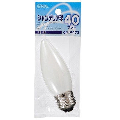 オーム電機 シャンデリア球 40W E26 ホワイト LB-C7640-W