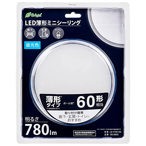 オーム電機 OHM LEDシーリングライト 小型 ミニ 昼光色 LE-Y7DK-WS