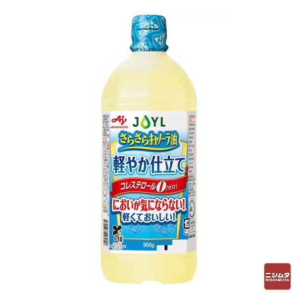 J-オイルミルズ　 AJINOMOTO　味の素　さらさらキャノーラ油軽やか仕立て　900g