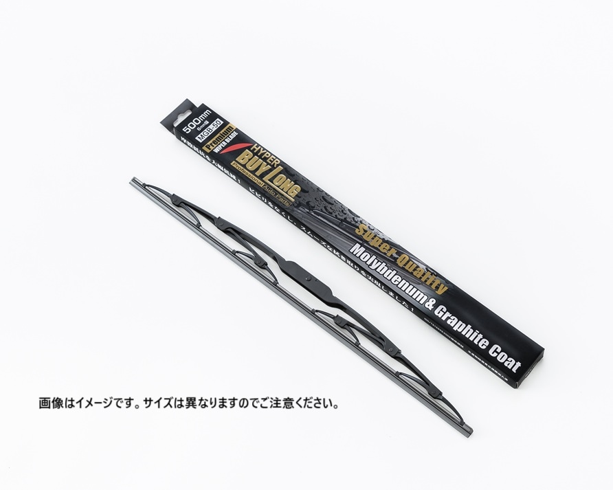 STATION  BUY LONG  MGB-43 グラファイトワイパー