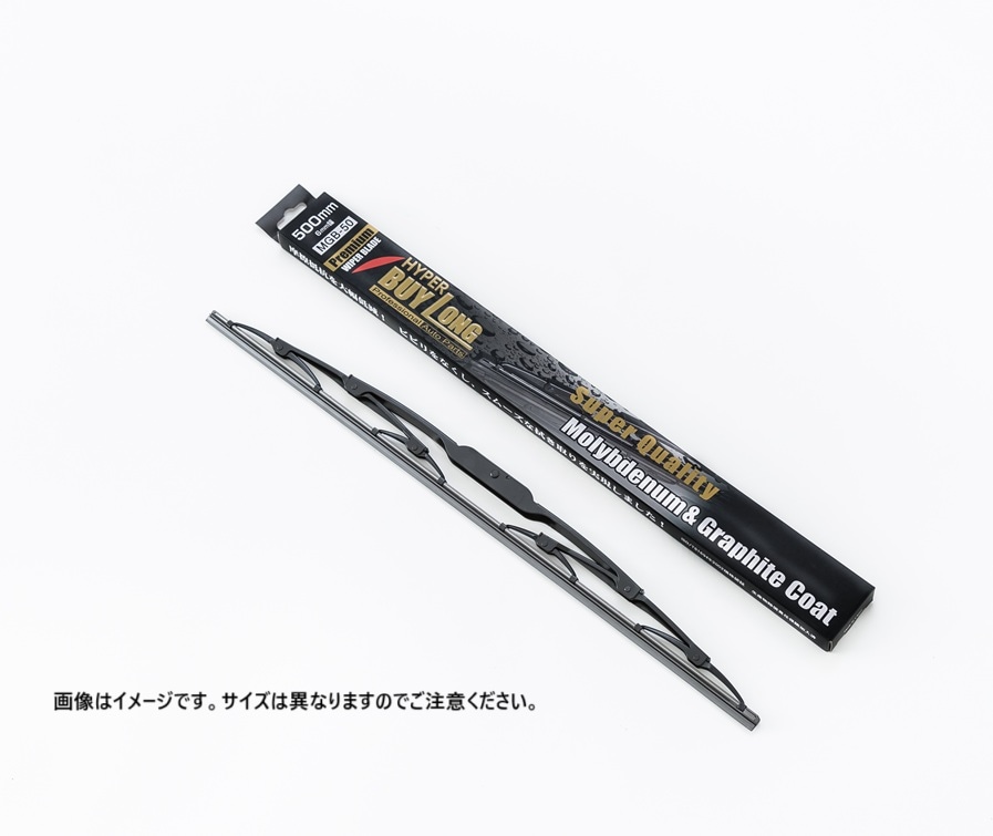 STATION  BUY LONG  MGB-60 グラファイトワイパー