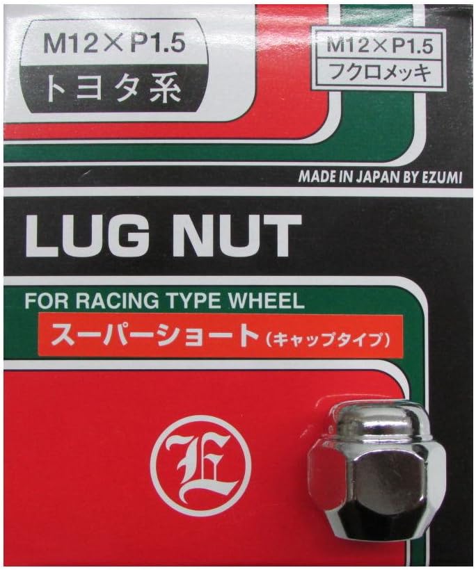 EZUMI(ロンスター) スーパーショートナット 4H用 21HEX 23mm M12X1.5 クローム 16個入り
