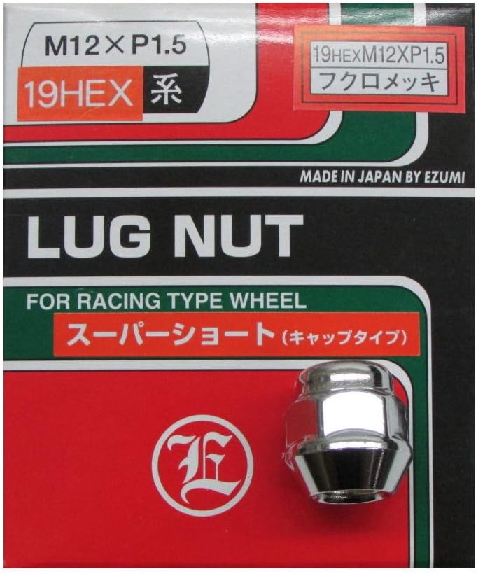 EZUMI(ロンスター) スーパーショートナット 4H用 19HEX M12X1.5 クローム 19HEX4HCP