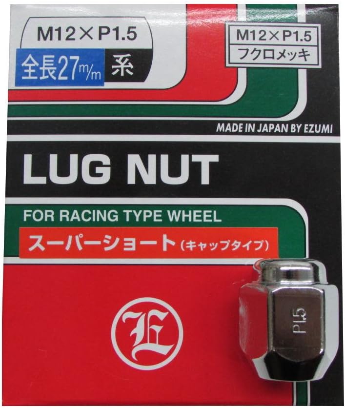 EZUMI(ロンスター) スーパーショートナット 4H用 21HEX 27mm M12X1.5 クローム 4HCP