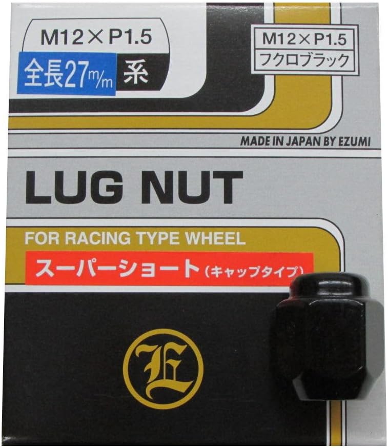 EZUMI(ロンスター) スーパーショートナット 4H用 21HEX 27mm M12X1.5 ブラック 4HCP-1001LB