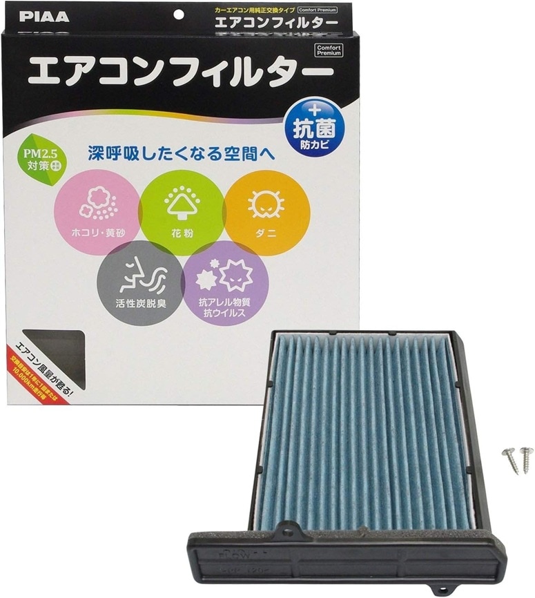 PIAA エアコンフィルター コンフォートプレミアム   EVP-D1