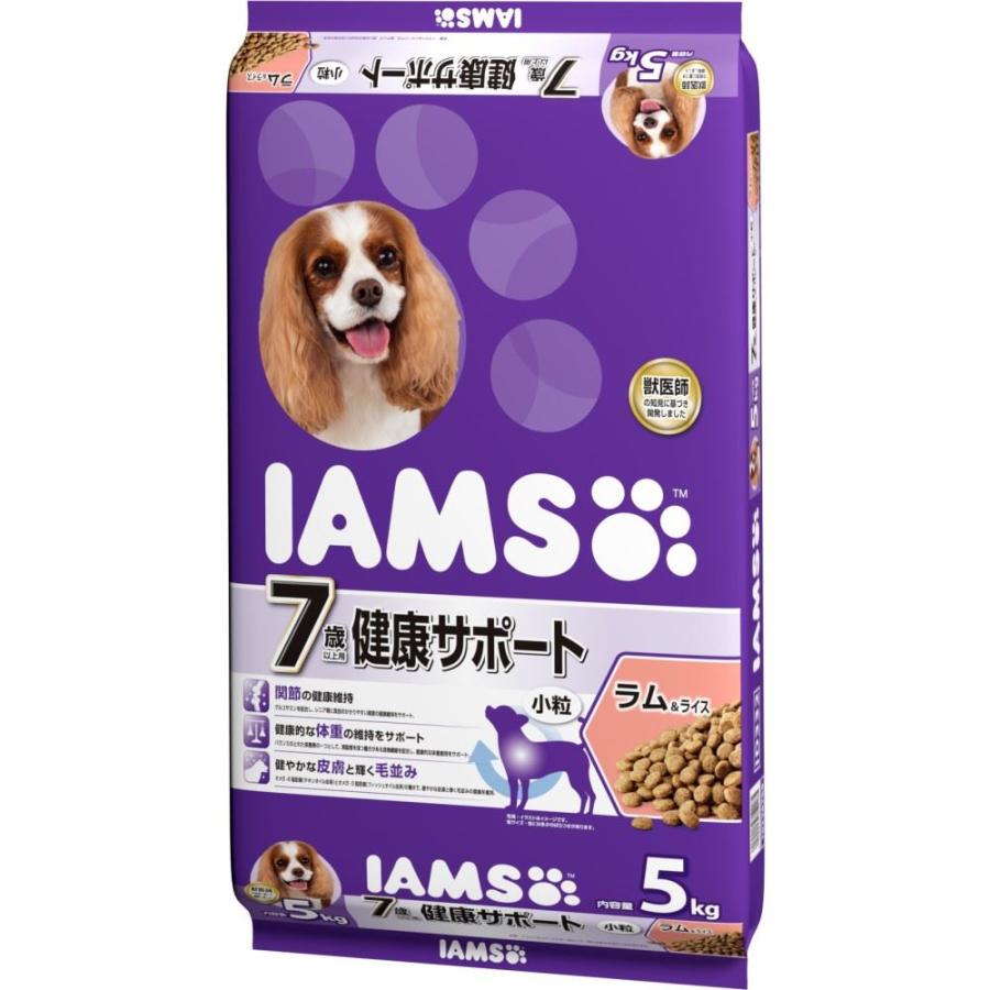 IAMS(アイムス)  ドッグ 7歳以上用 小粒 大容量 5kg ラム&ライス 総合栄養食