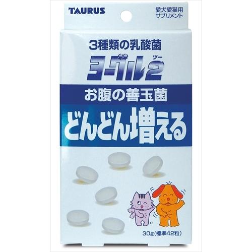 トーラス 3種類の乳酸菌 ヨーグル2  お腹の善玉菌