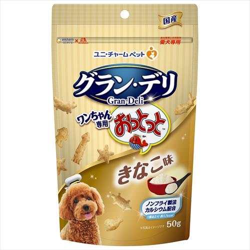 unicharm(ユニ・チャームペット)　Gran-Deli(グラン-デリ)  ワンちゃん専用おっとっと きなこ味 50g
