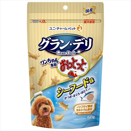 unicharm(ユニ・チャームペット)　Gran-Deli(グラン・デリ) ワンちゃん専用おっとっと シーフード味 50g