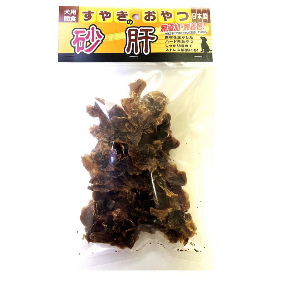 アラタ すやきのおやつ砂肝 60g